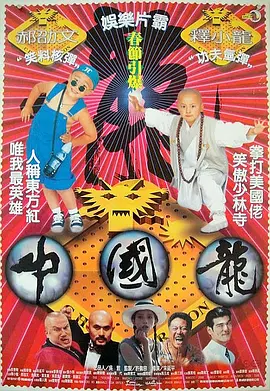 推女郎官网