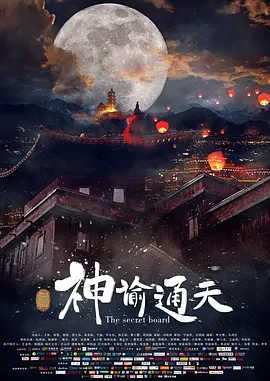 丁香色婷婷